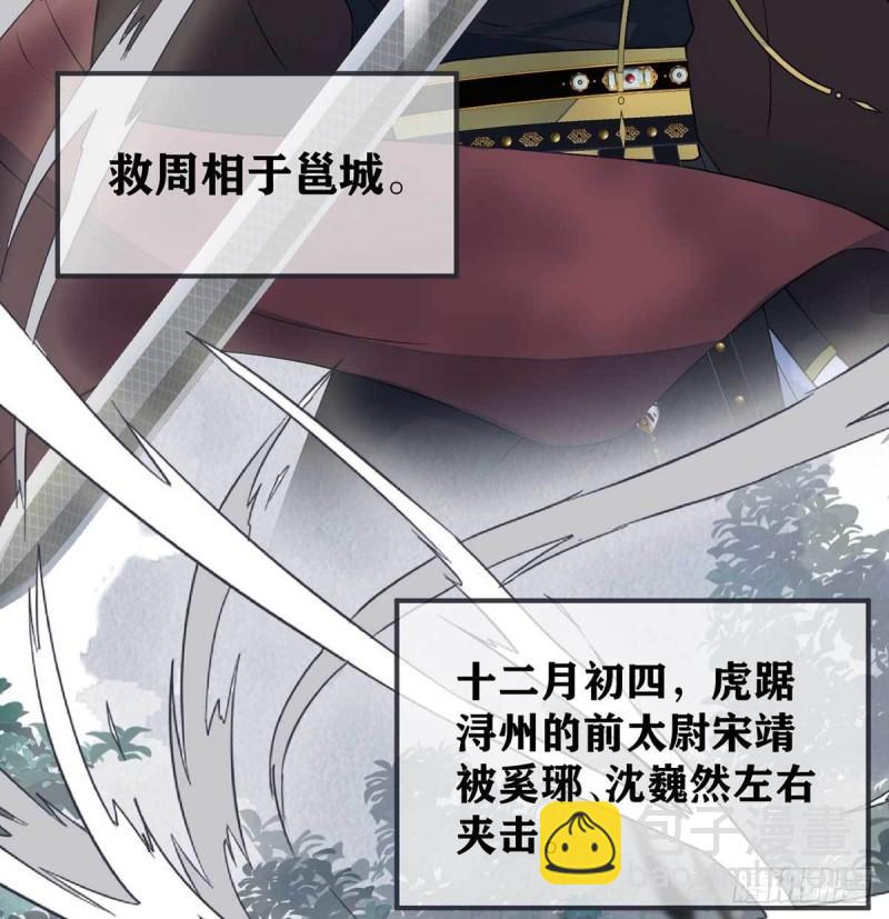 心生欢喜5