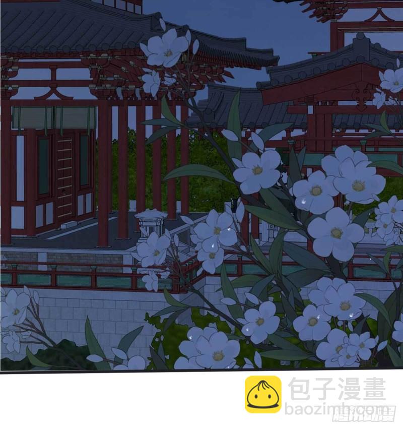 心生欢喜53