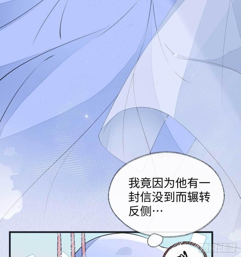心生欢喜56