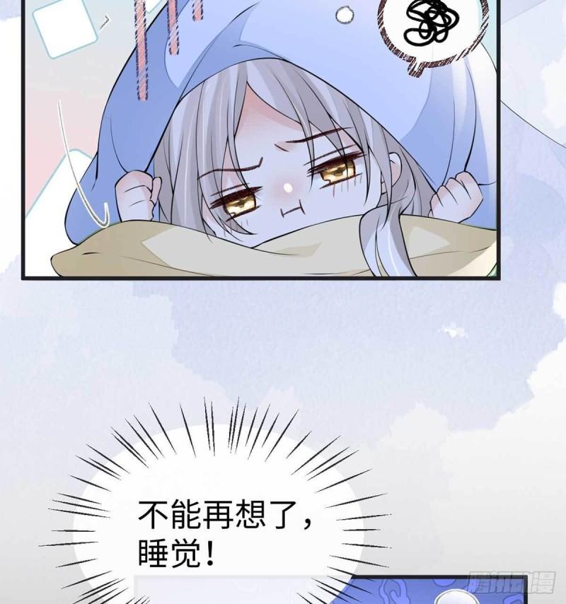 心生欢喜57