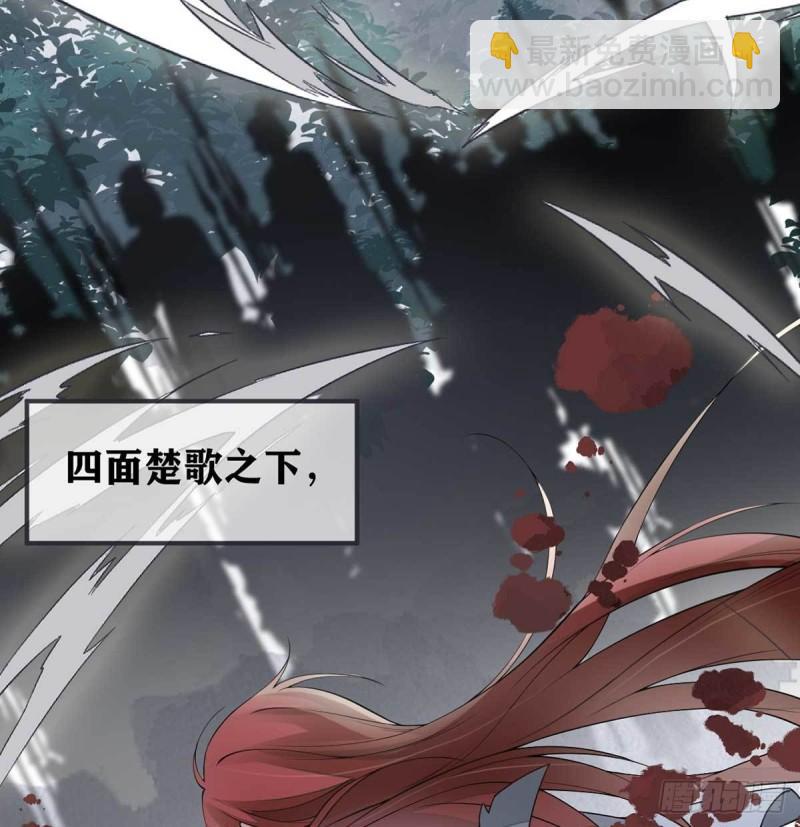 心生欢喜6