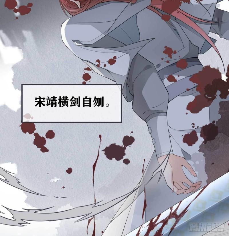 心生欢喜7