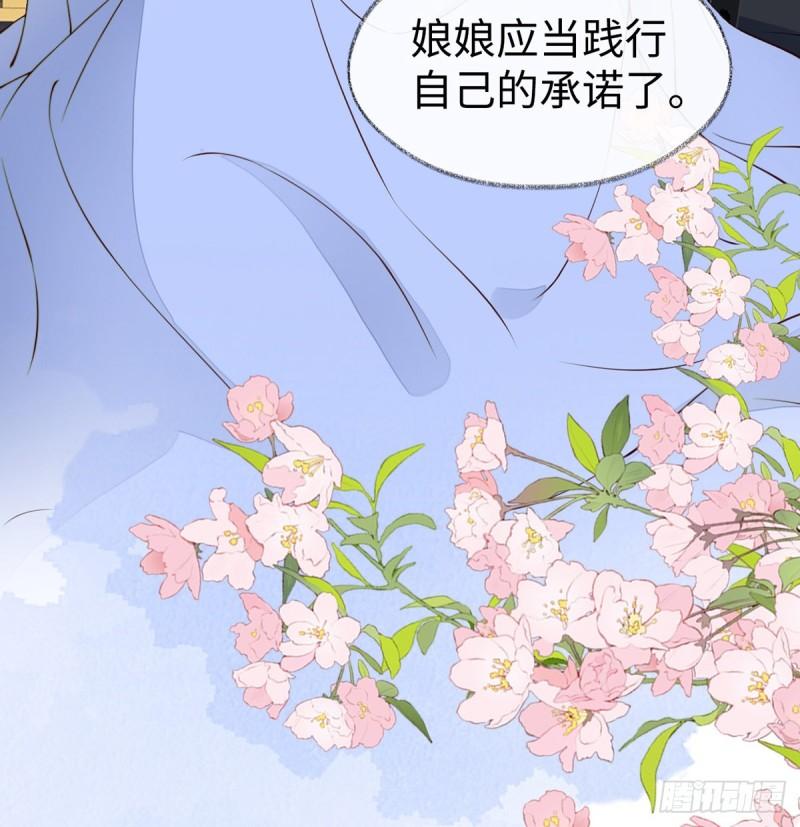 他身体的味道16