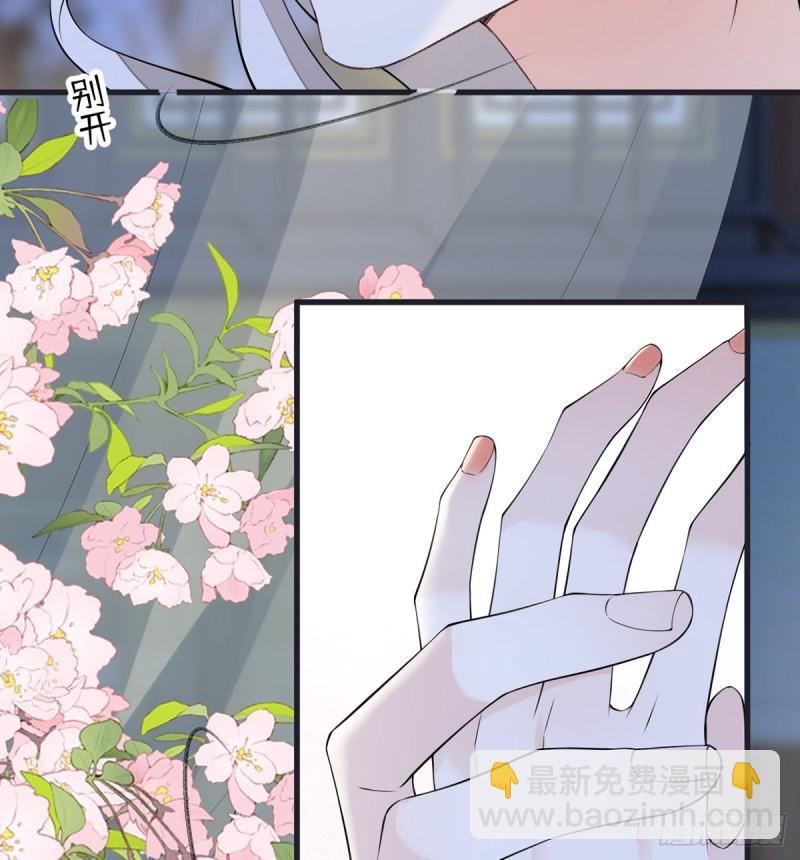 他身体的味道18
