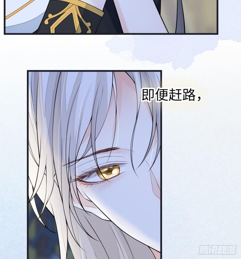 他身体的味道25