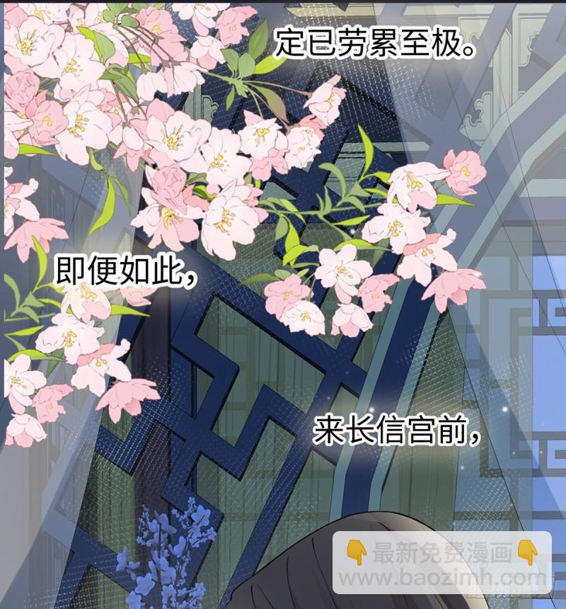 他身体的味道30