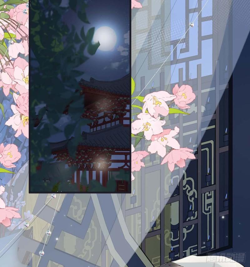 她骗自己不爱他2