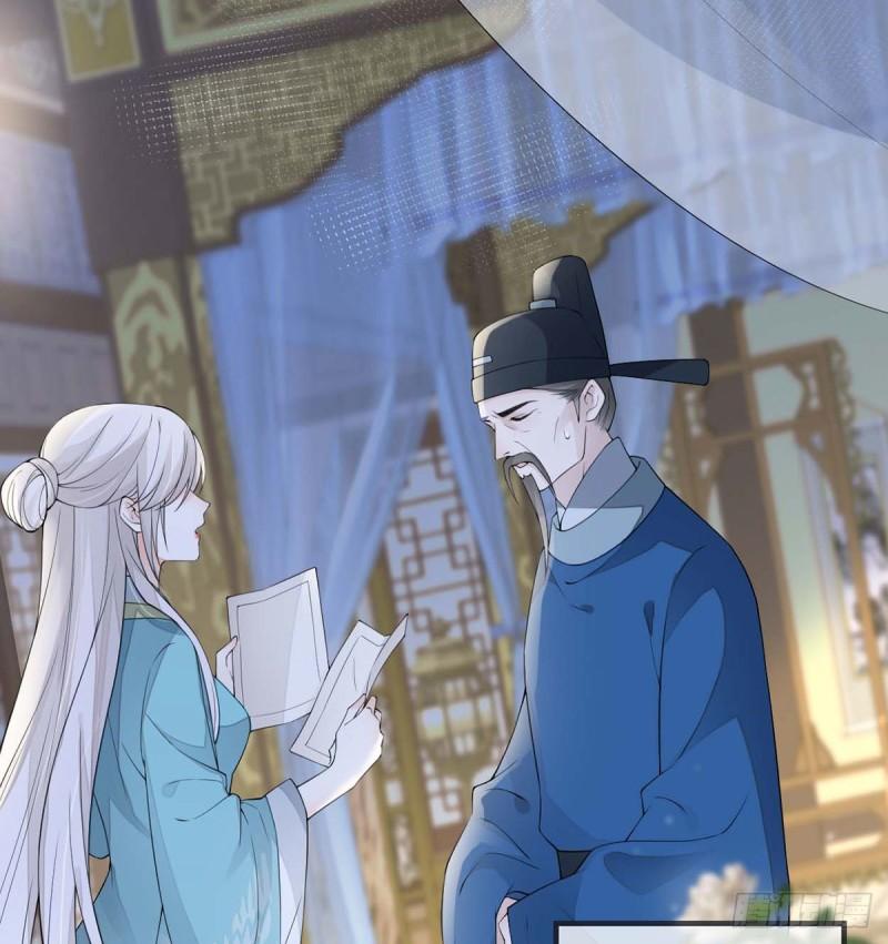 她骗自己不爱他23