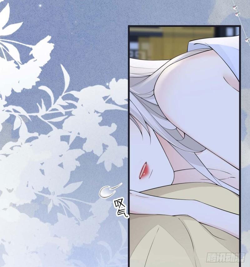 她骗自己不爱他6