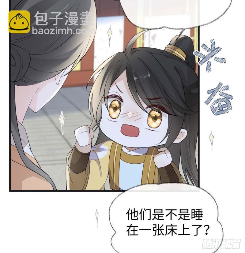 她骗自己不爱他69