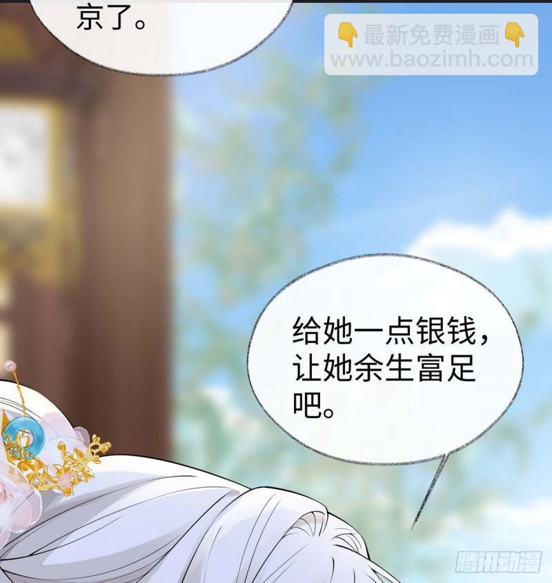 厚此薄彼10