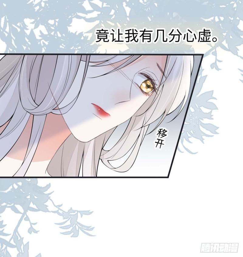 厚此薄彼17