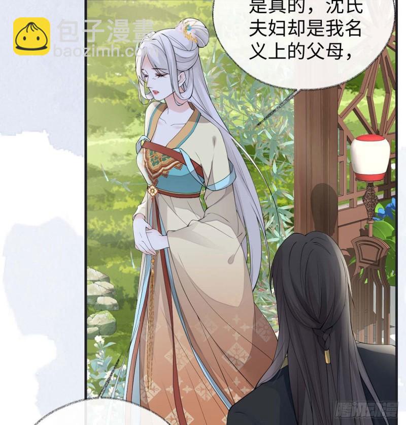 厚此薄彼20