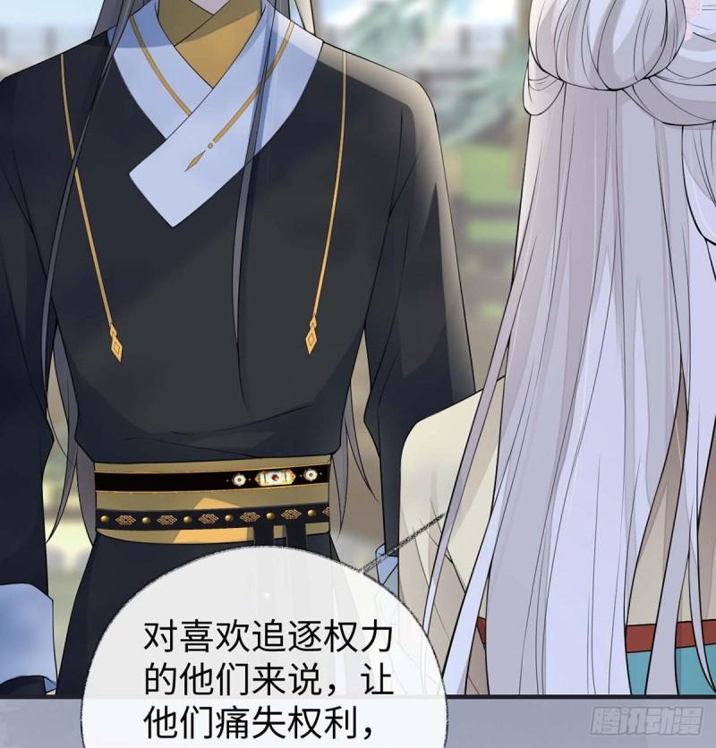 厚此薄彼22