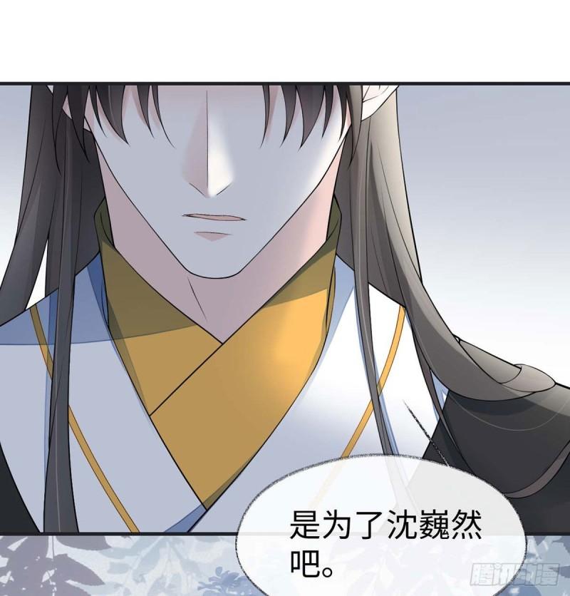 厚此薄彼25