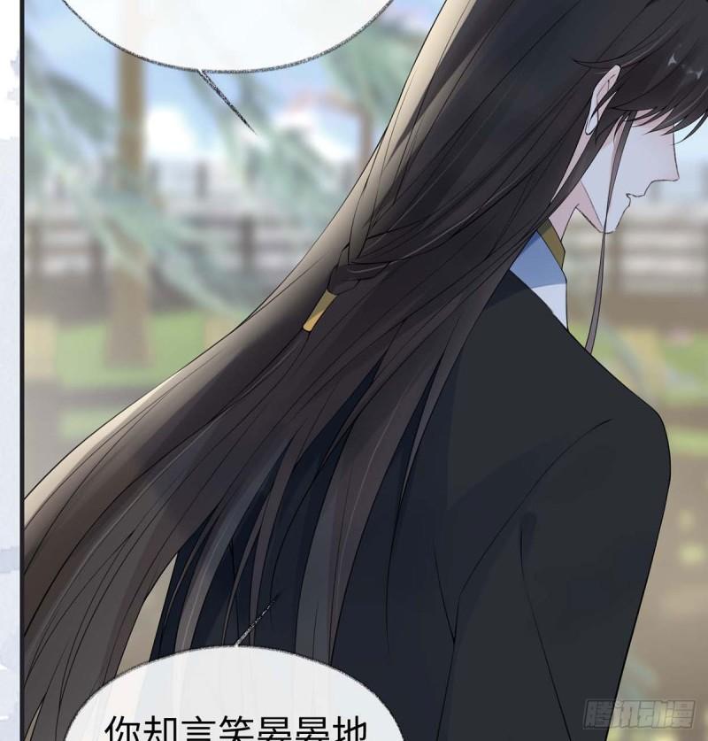 厚此薄彼27