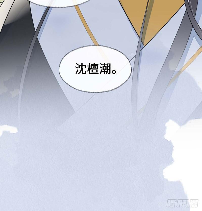 厚此薄彼33