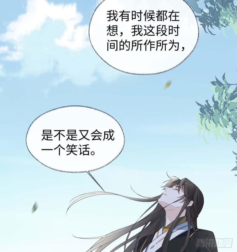 厚此薄彼35
