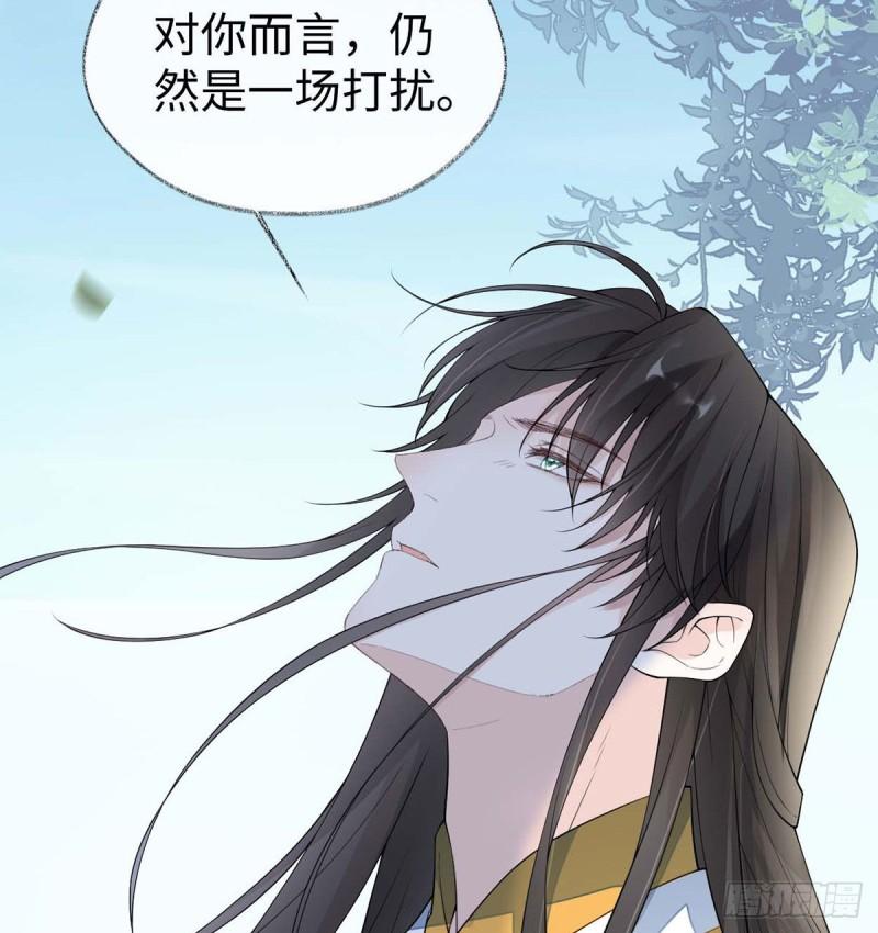 厚此薄彼38