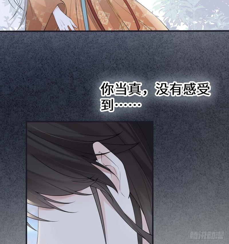 厚此薄彼44