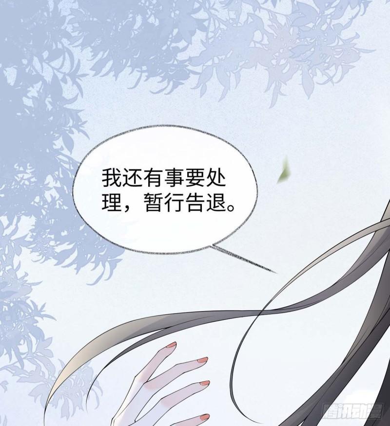 厚此薄彼59