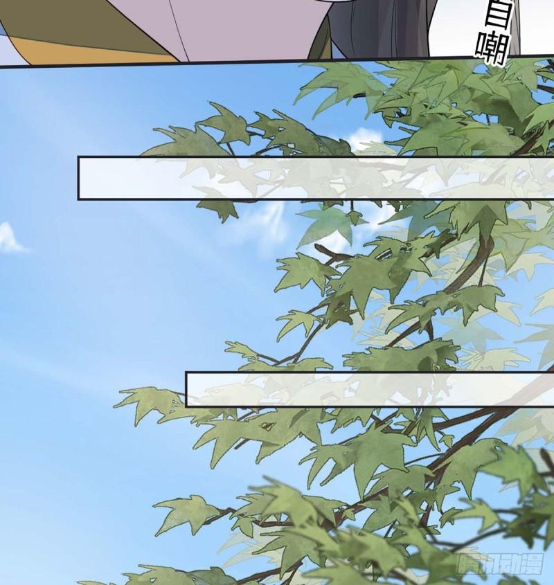 厚此薄彼6