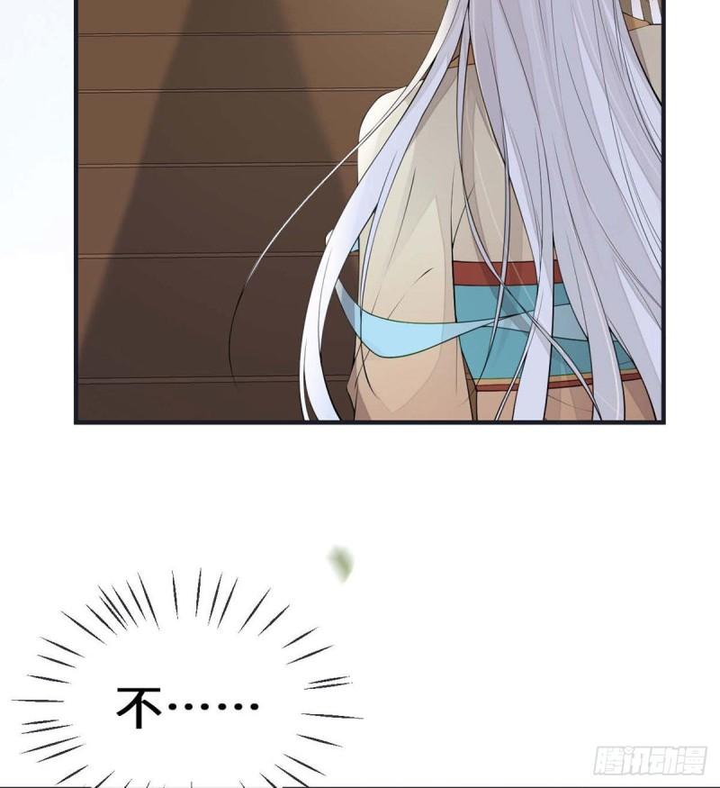 厚此薄彼62
