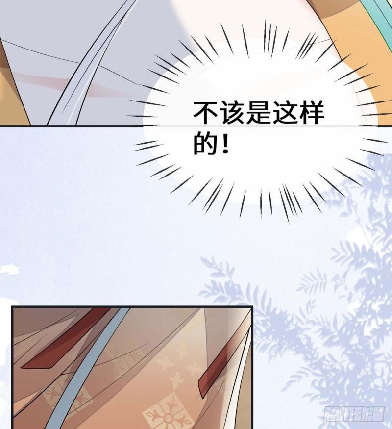 厚此薄彼64