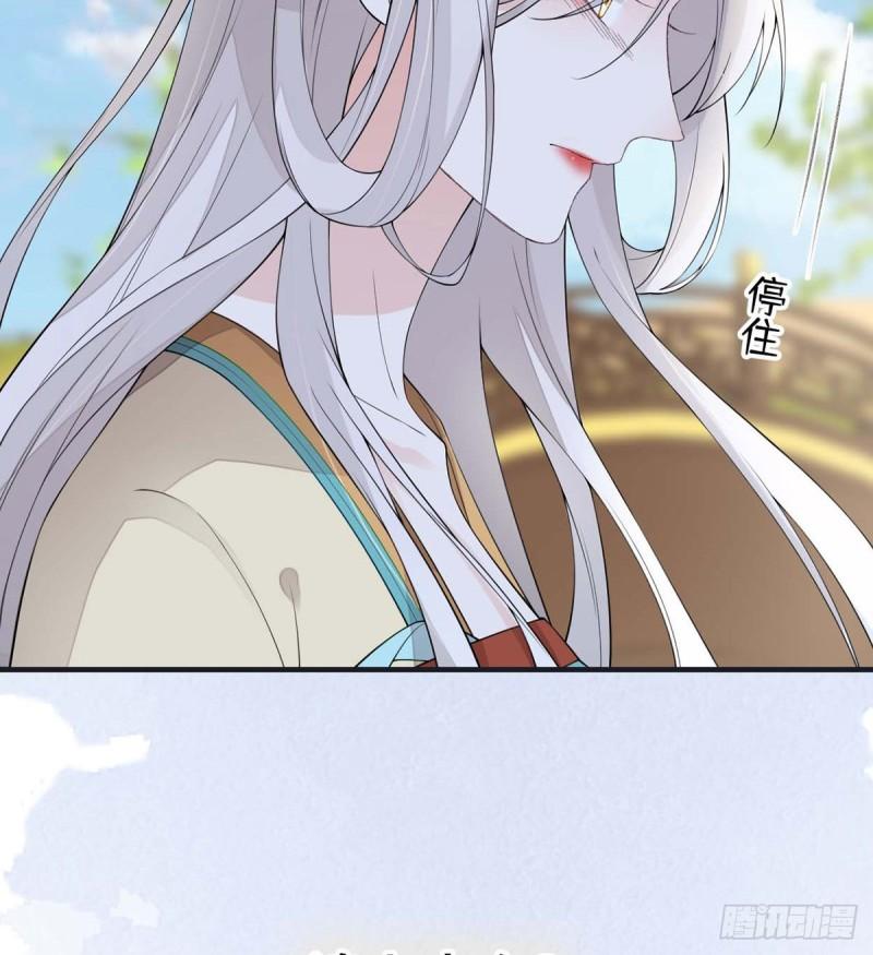 厚此薄彼66