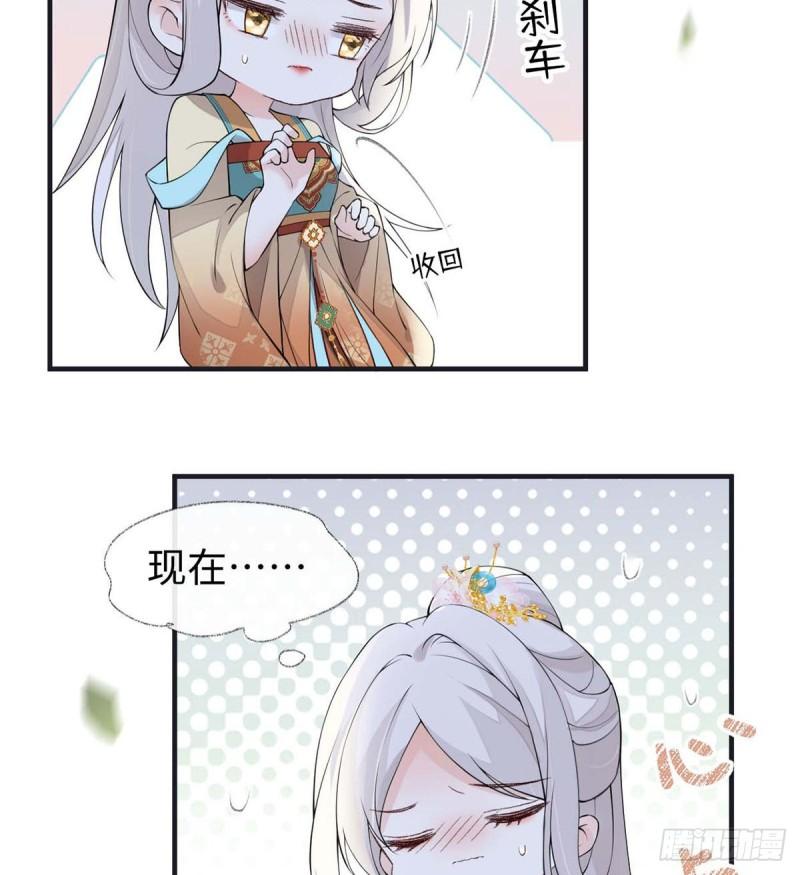 厚此薄彼68