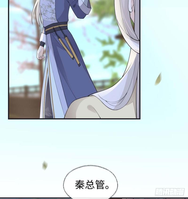 厚此薄彼8