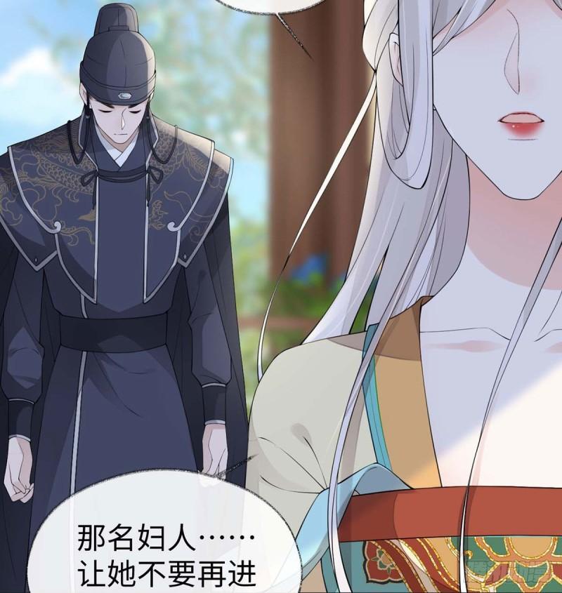 厚此薄彼9