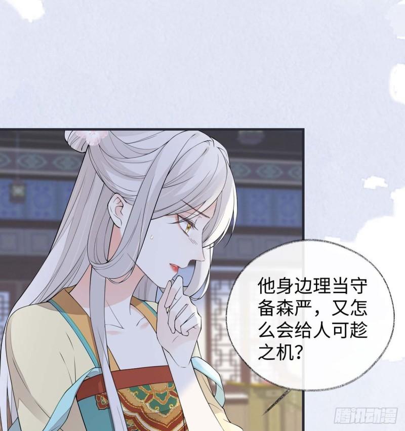 内疚1