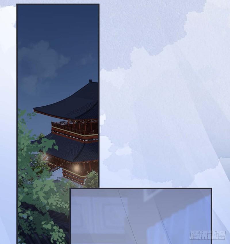 内疚13