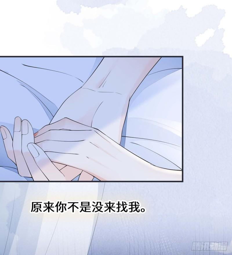 内疚17