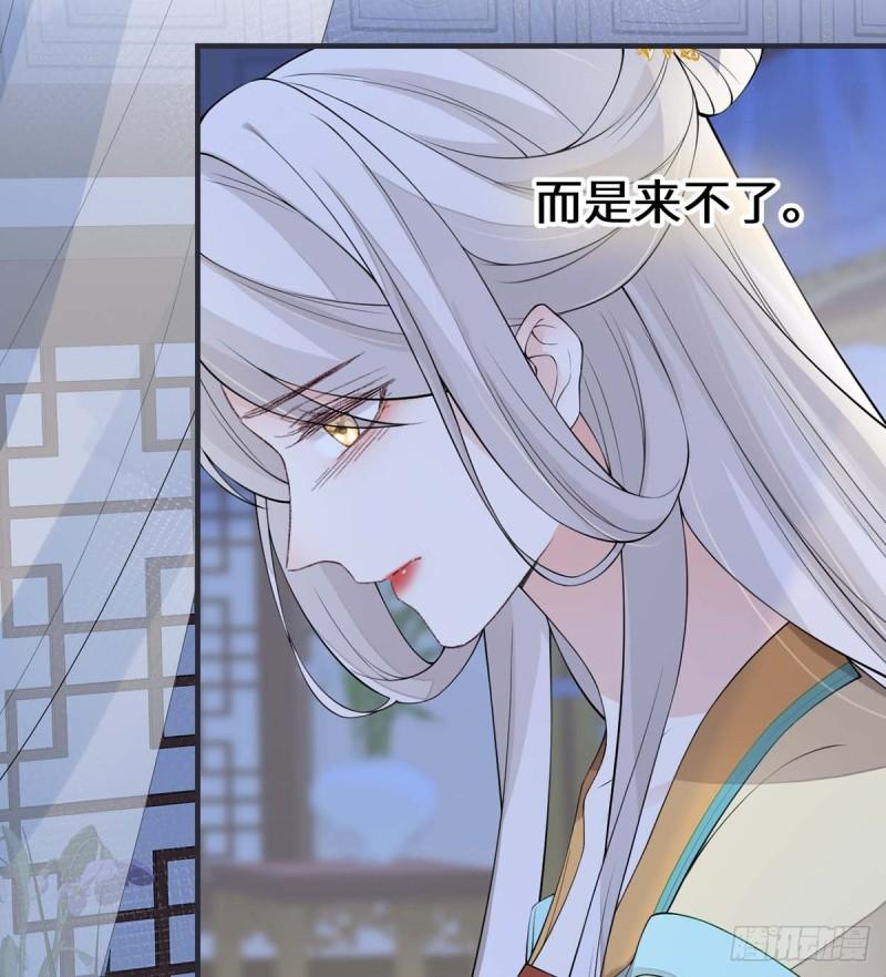 内疚18