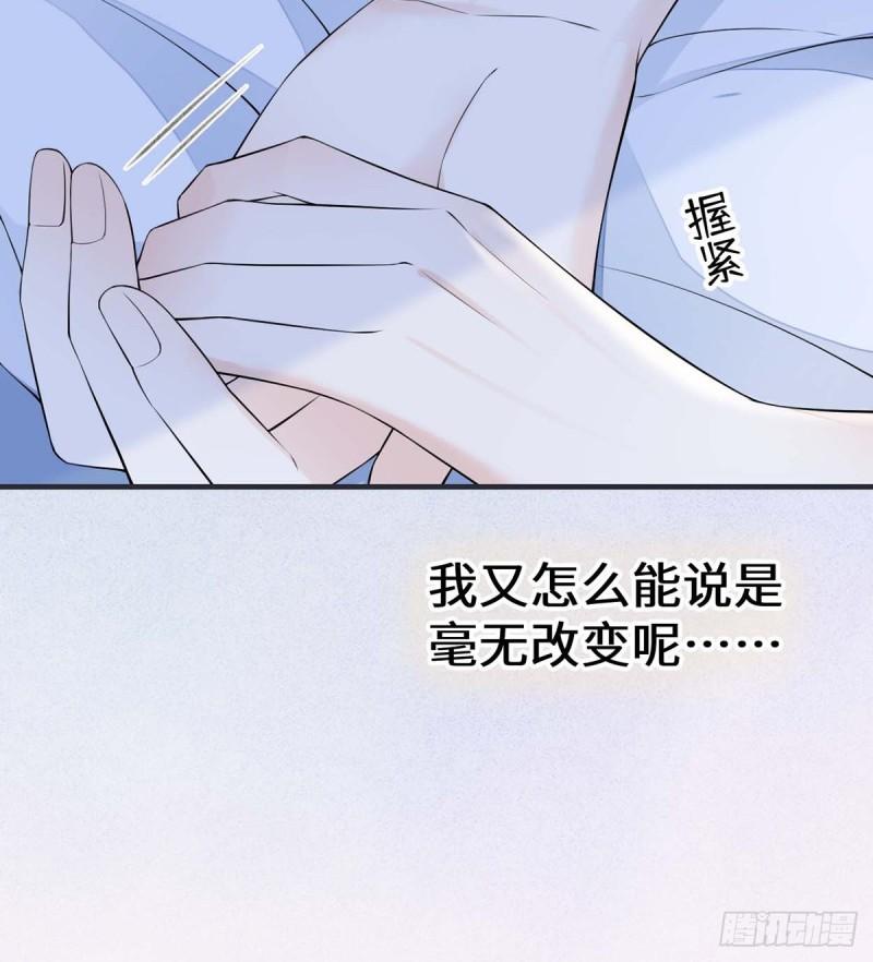 内疚22