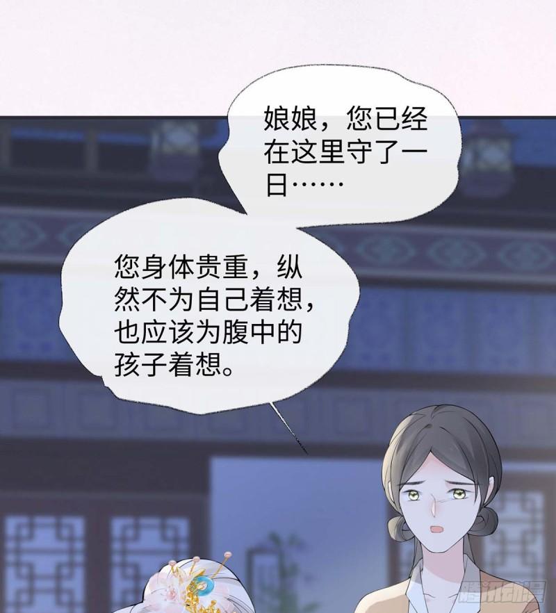 内疚23
