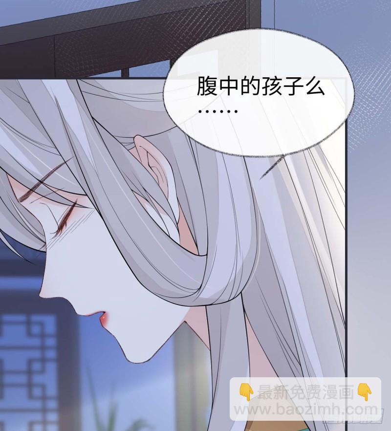 内疚25