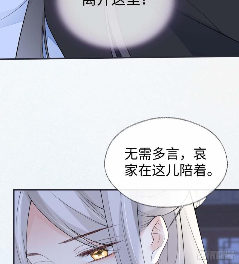 内疚29