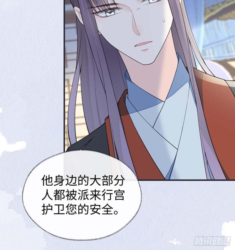 内疚3