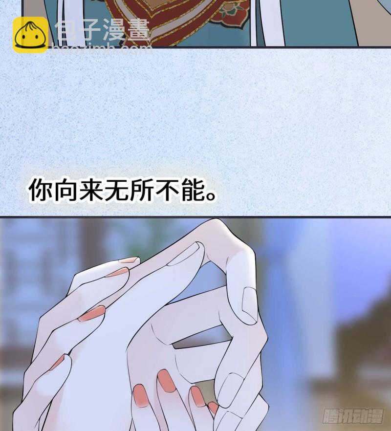 内疚31