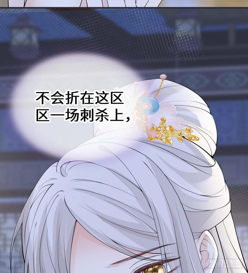内疚32