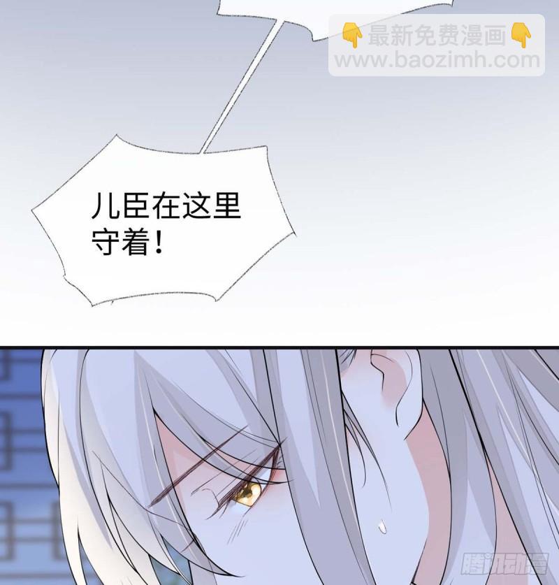 内疚48