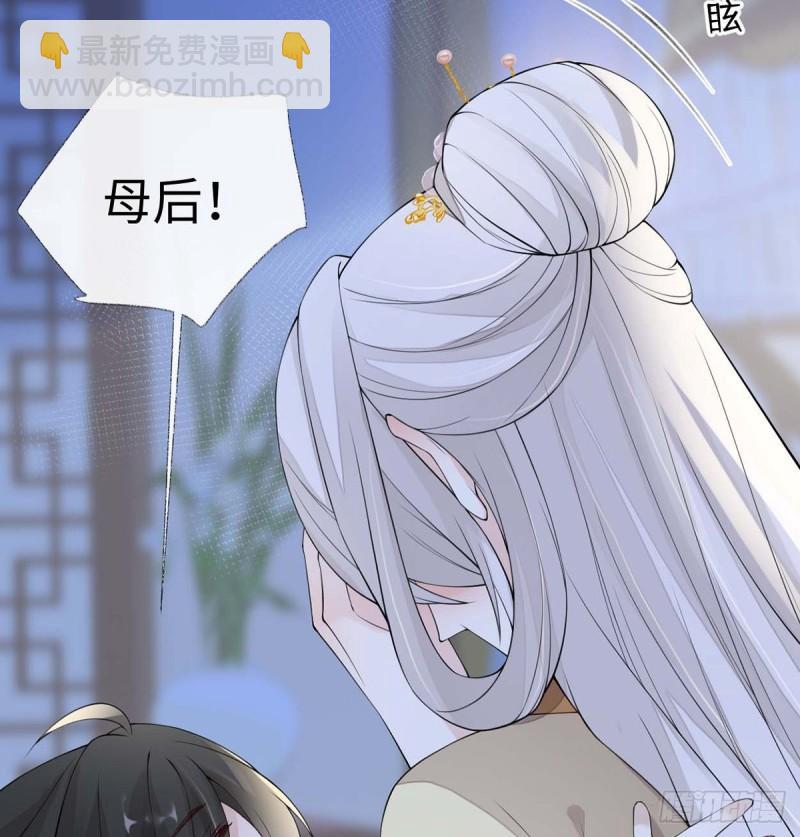 内疚50