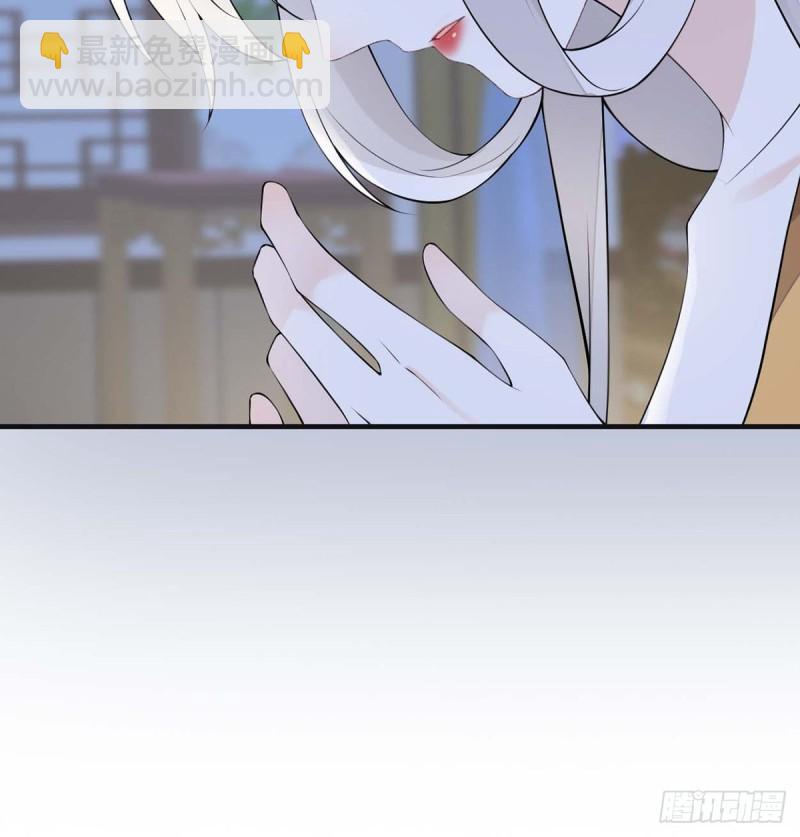 内疚53