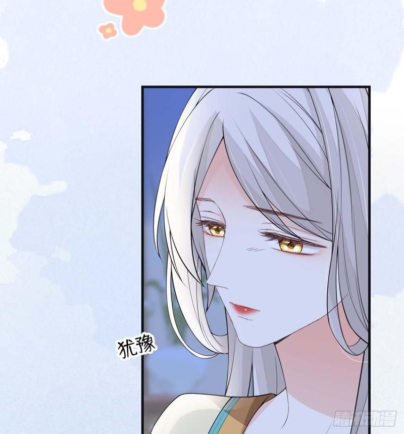 内疚60