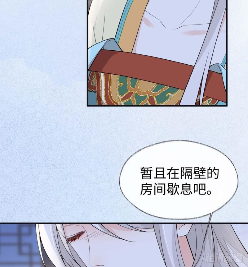 内疚61