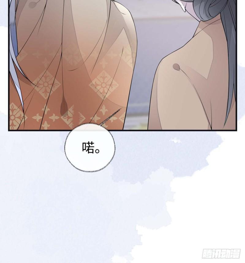 内疚64