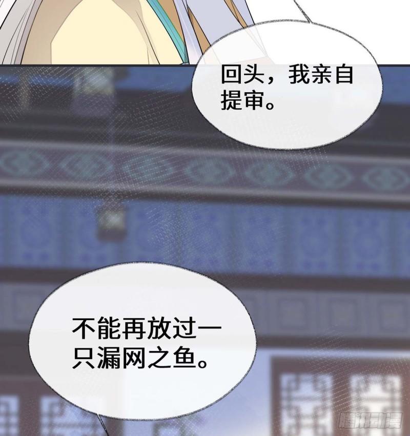 内疚9